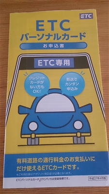 ETCp[\i